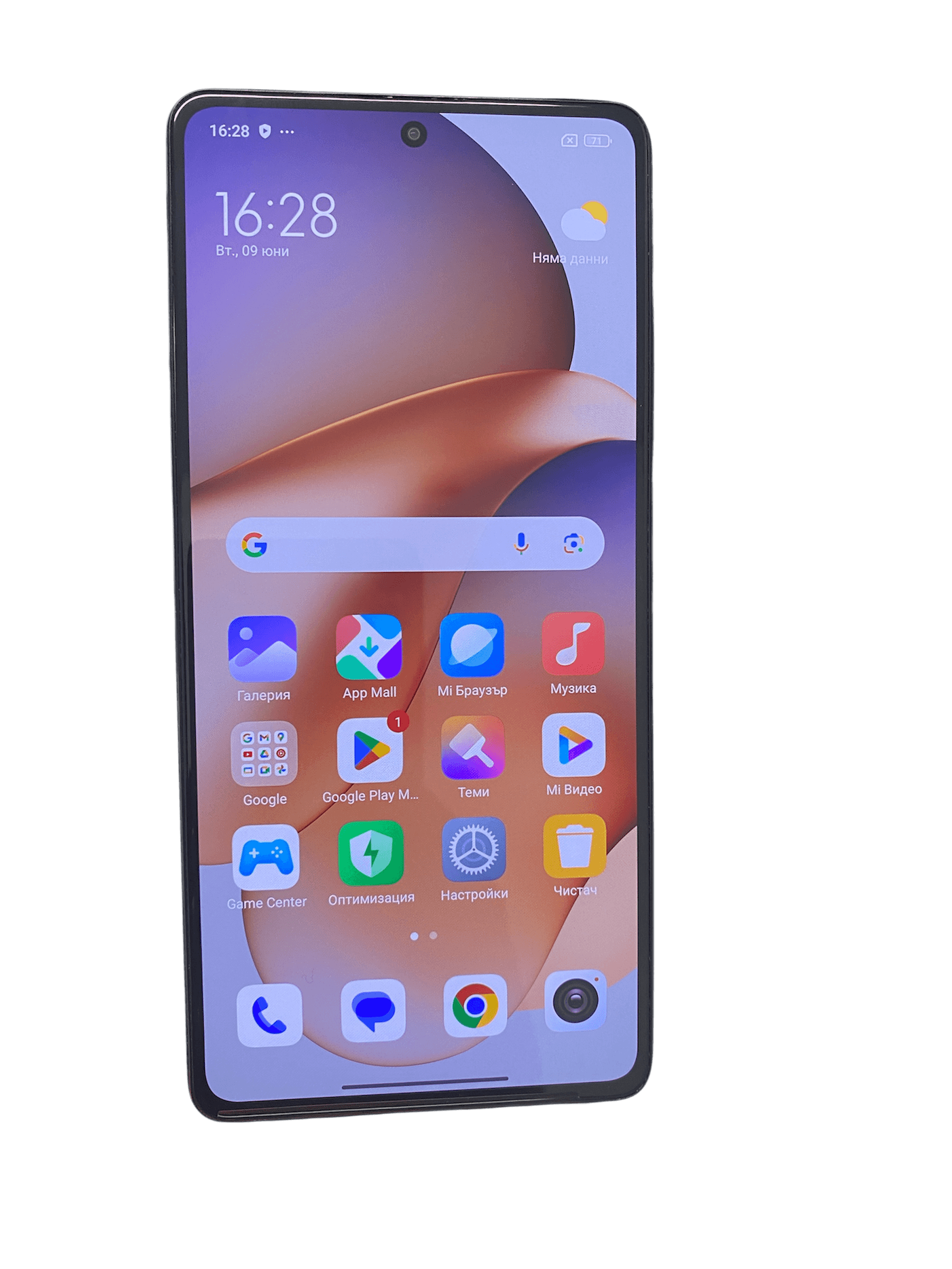Xiaomi Redmi Note 12 Pro +
