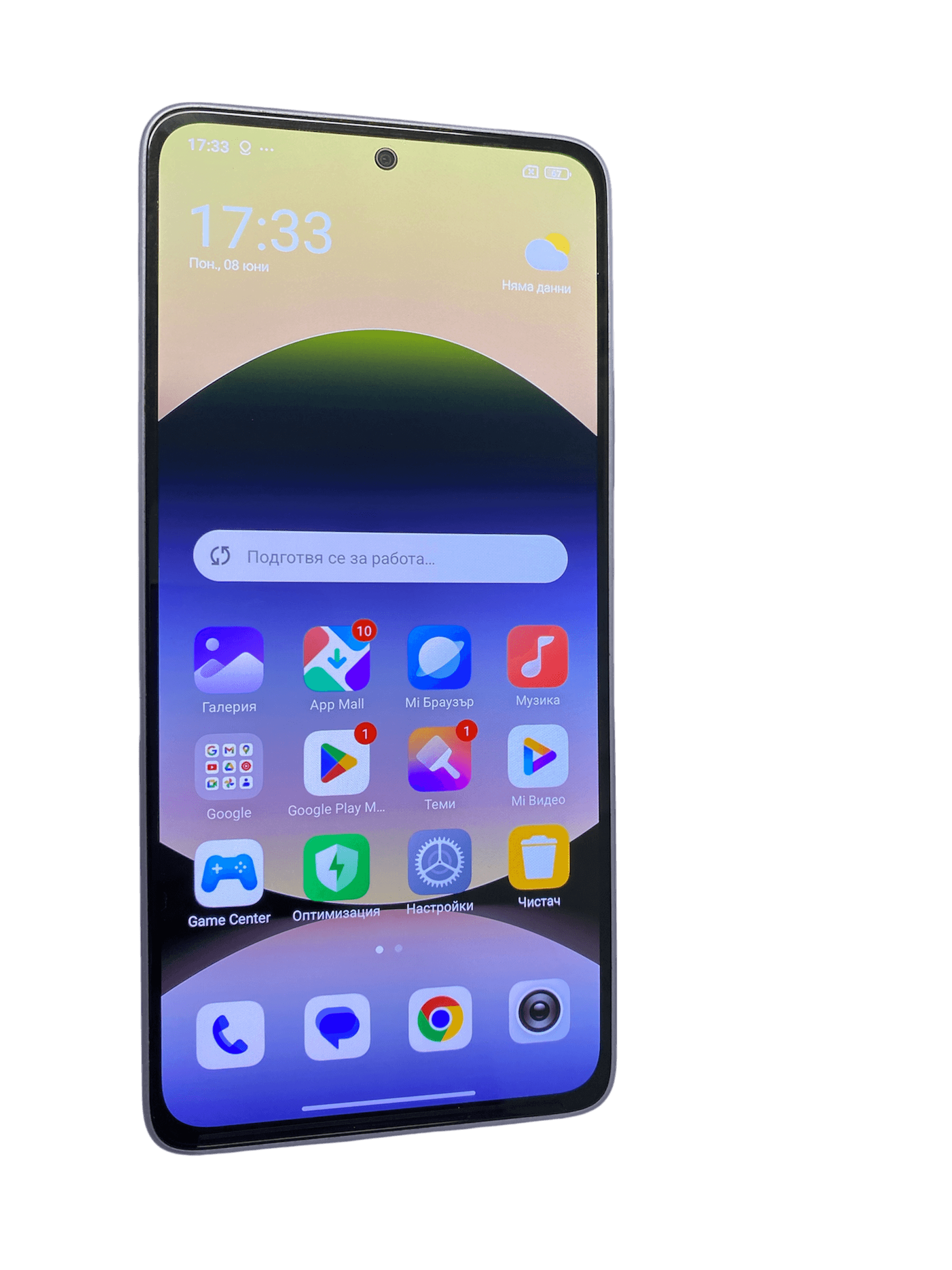 Redmi Note 14