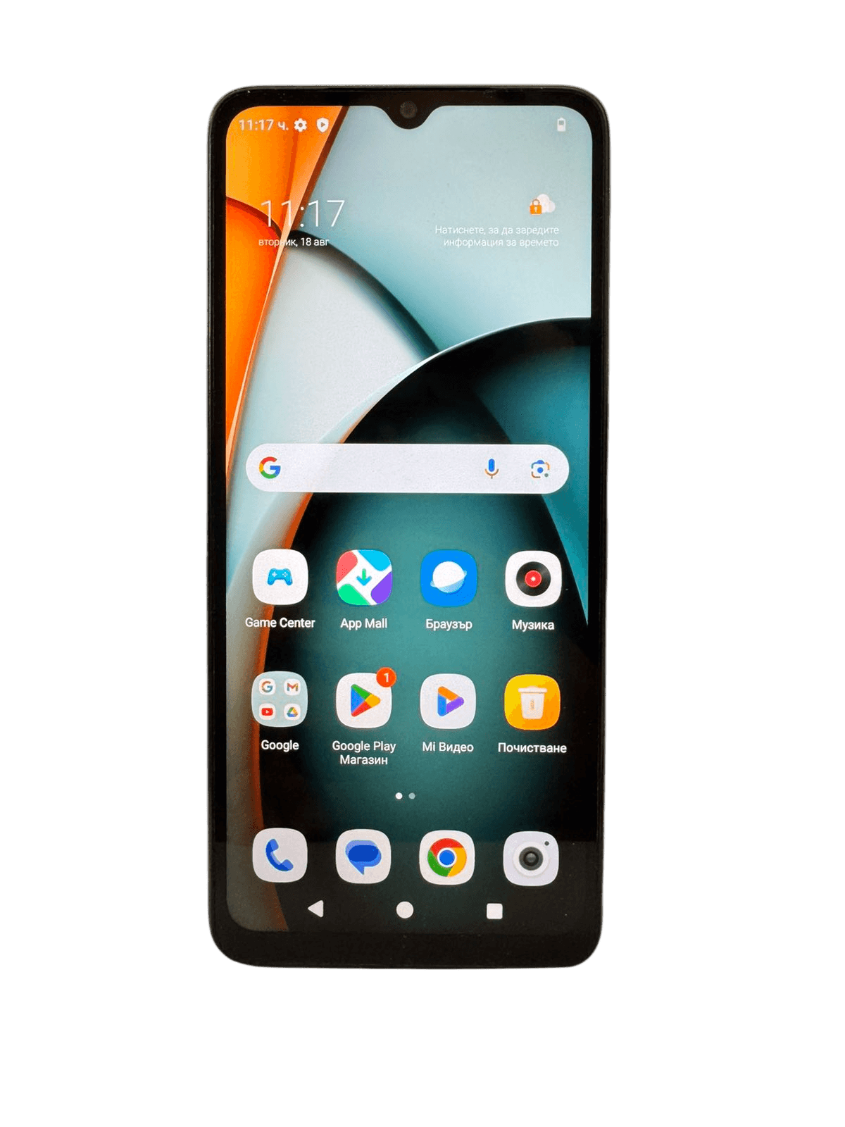 Redmi A3