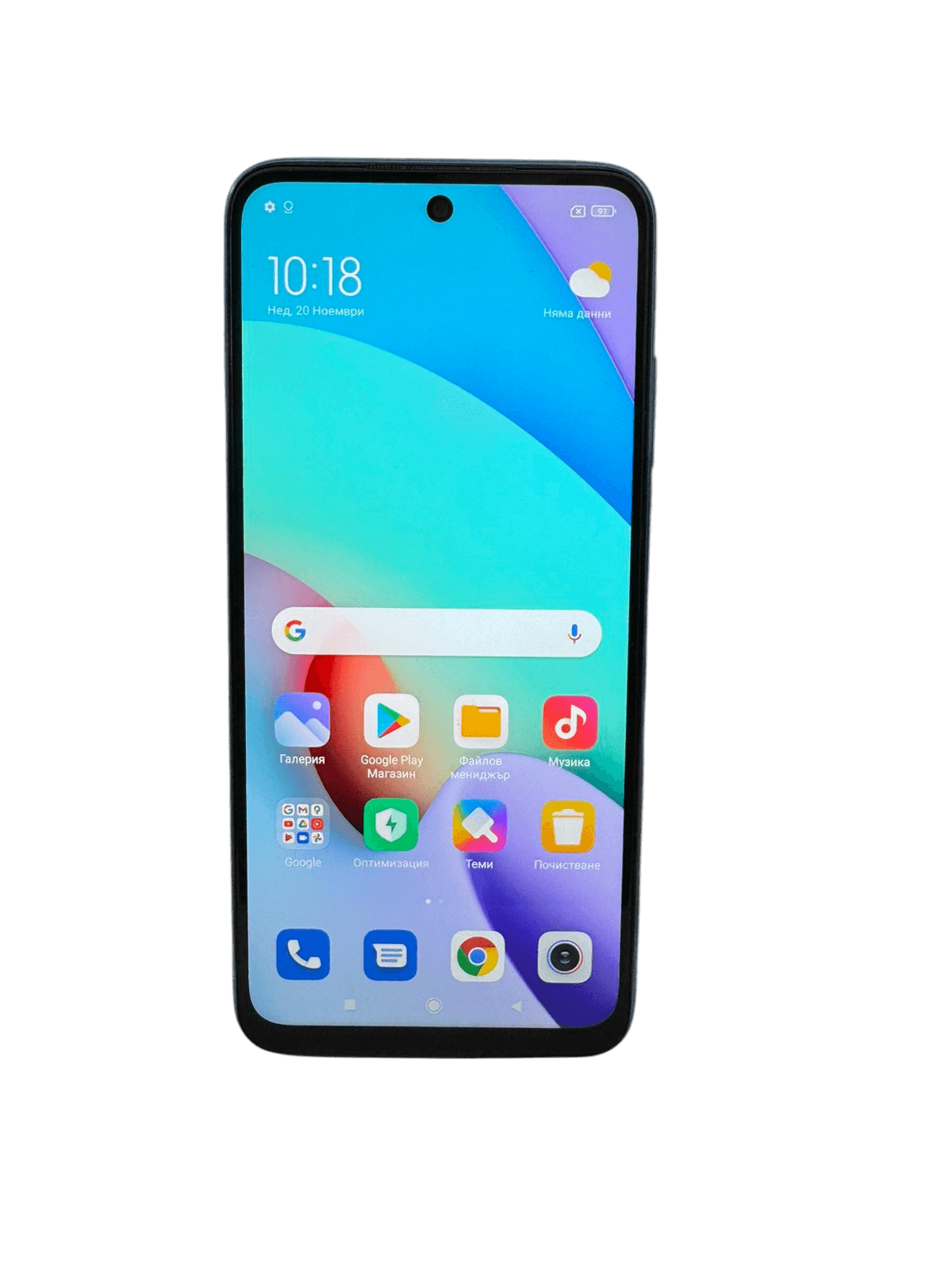 REDMI 10