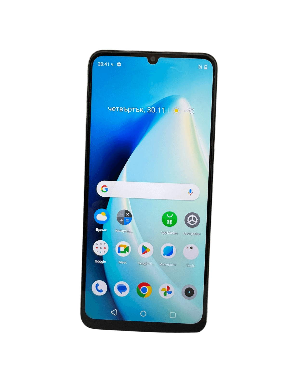 realme C53